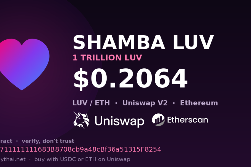 SHAMBA LUV — 1 trillion LUV = $0.2064 — LUV/ETH on Uniswap